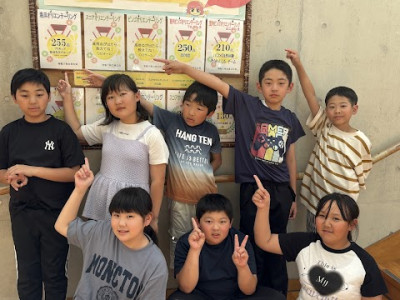 2025年6月5日（15_23）