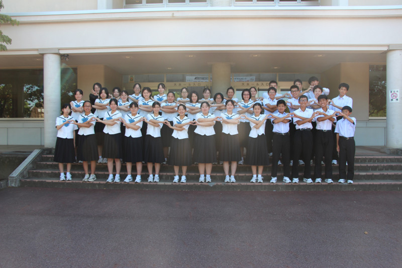 Image_20250808_152002_452