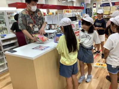 R7 会議・教職員内共有_R7 職員会議・打ち合わせ_高野　真依_書類_33