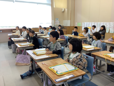 １ねん１くみ_がっかつ_石井　由香里_2025年10月17日のノート_2