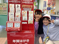 ２年１組_せいかつ_高木　直子_まちたんけん (4)