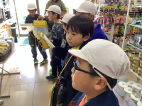 ２年１組_せいかつ_高木　直子_まちたんけん (5)